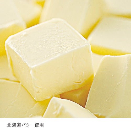 北海道バターサブレ北ふく郎 30個