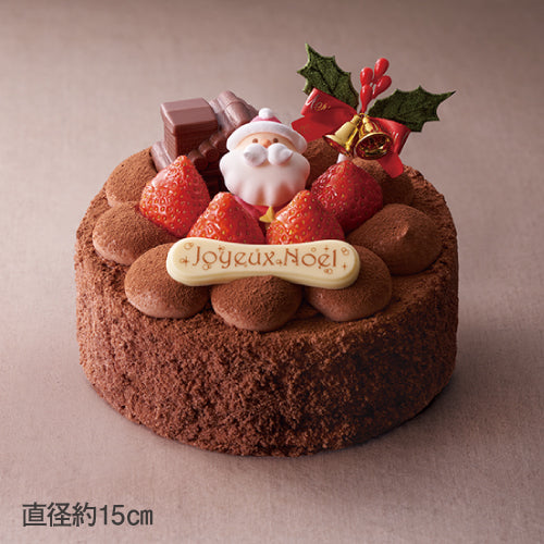 とろける生チョコのクリスマスケーキ 5号（店舗受け取り） – もりもと